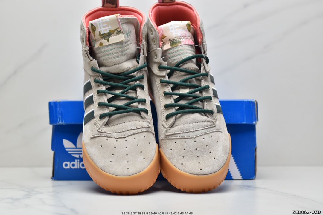 260 Adidas 阿迪达斯 Rivalry RM CHI 三叶草 BOOST中底 高帮皮面男女休闲板鞋 F35178