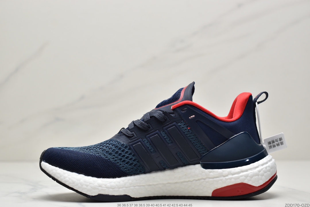 230 adidas阿迪达斯EQUIPMENT+ 运动鞋BOOST缓震透气休闲运动鞋跑步鞋H02759