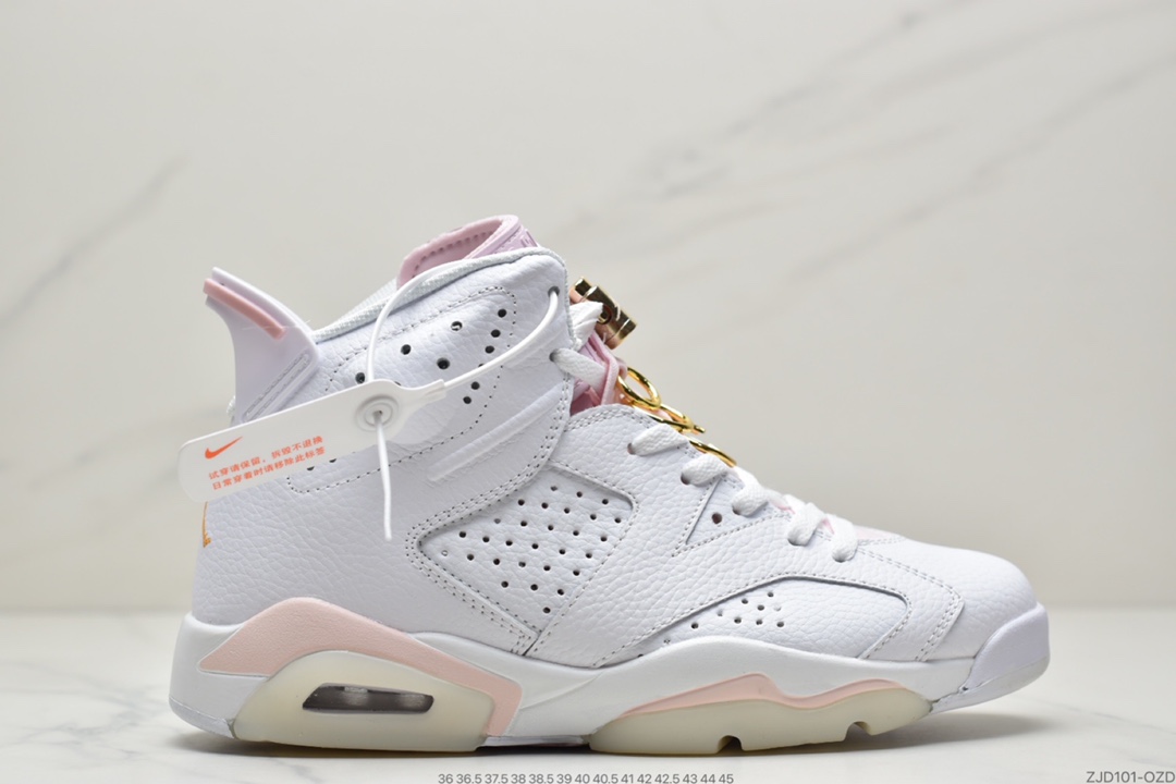 240 耐克Nike Air Jordan 6”Bordeaux”  AJ6 波尔多黑灰中帮复古休闲文化篮球鞋384664-104
