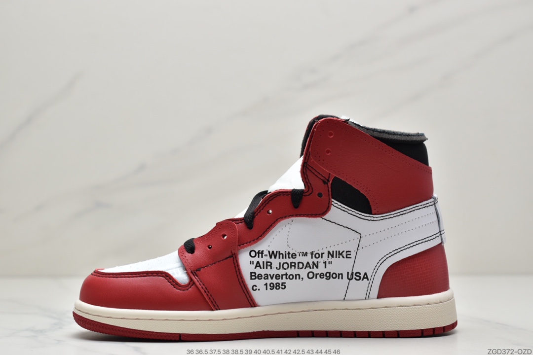 290 Air Jordan 1 x Off-White AJ1 乔丹1代联名款高帮篮球鞋AA3834