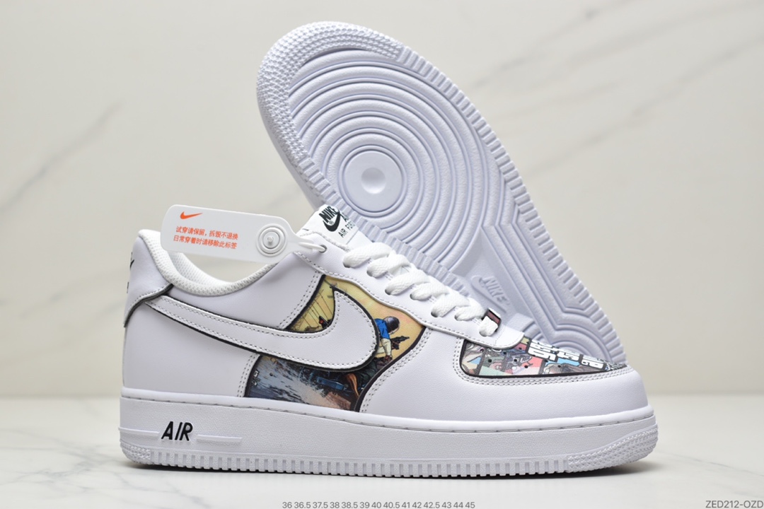260 耐克Air Force 1 空军一号原装级别原楦头原纸板CW2288