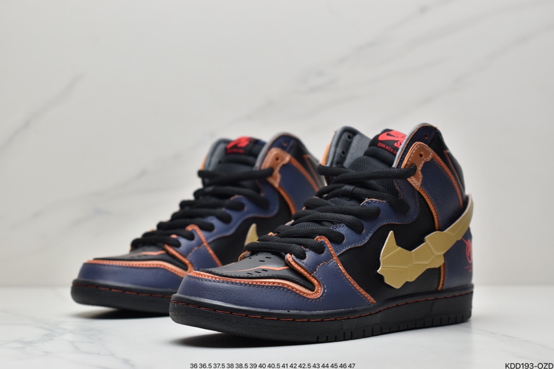 450 耐克Nike SB Dunk High Pro 黑蓝金高达联名  DH7717-400