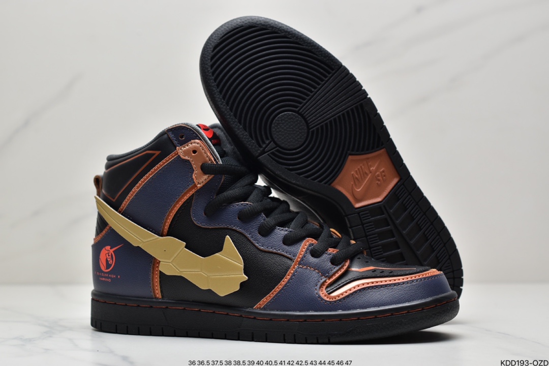450 耐克Nike SB Dunk High Pro 黑蓝金高达联名  DH7717-400
