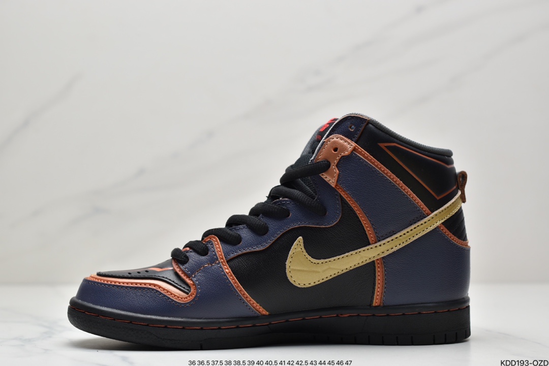 450 耐克Nike SB Dunk High Pro 黑蓝金高达联名  DH7717-400