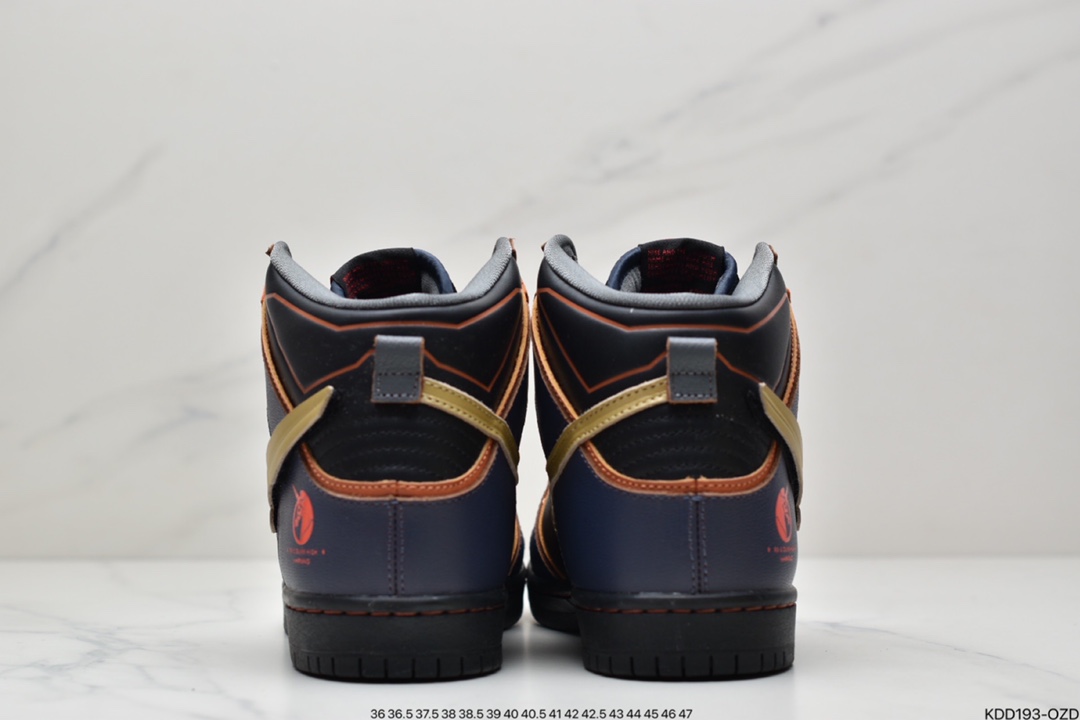 450 耐克Nike SB Dunk High Pro 黑蓝金高达联名  DH7717-400