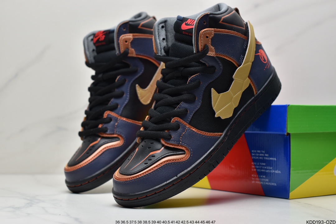 450 耐克Nike SB Dunk High Pro 黑蓝金高达联名  DH7717-400