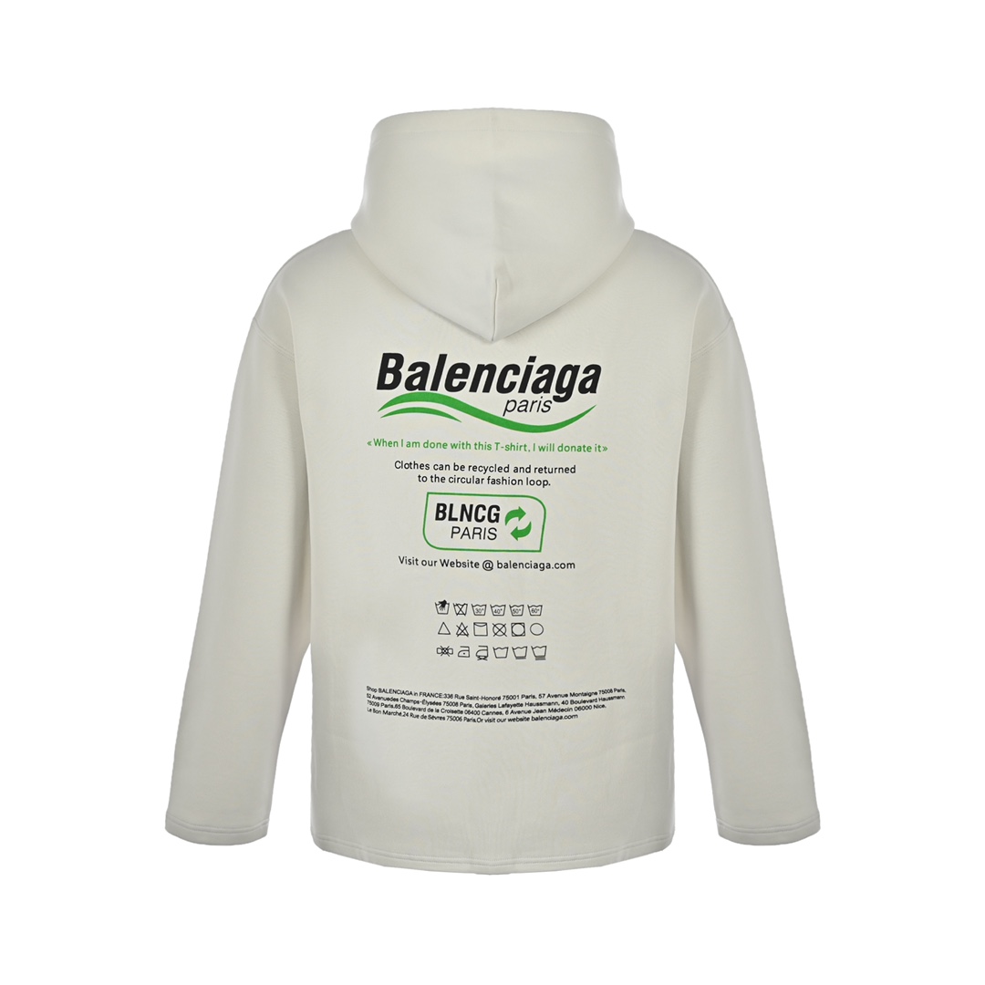 Balenciaga /巴黎世家 21Fw 环保可乐连帽卫衣