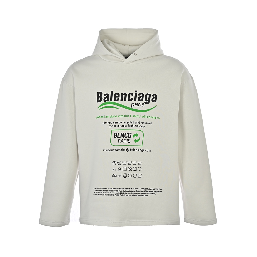 Balenciaga /巴黎世家 21Fw 环保可乐连帽卫衣