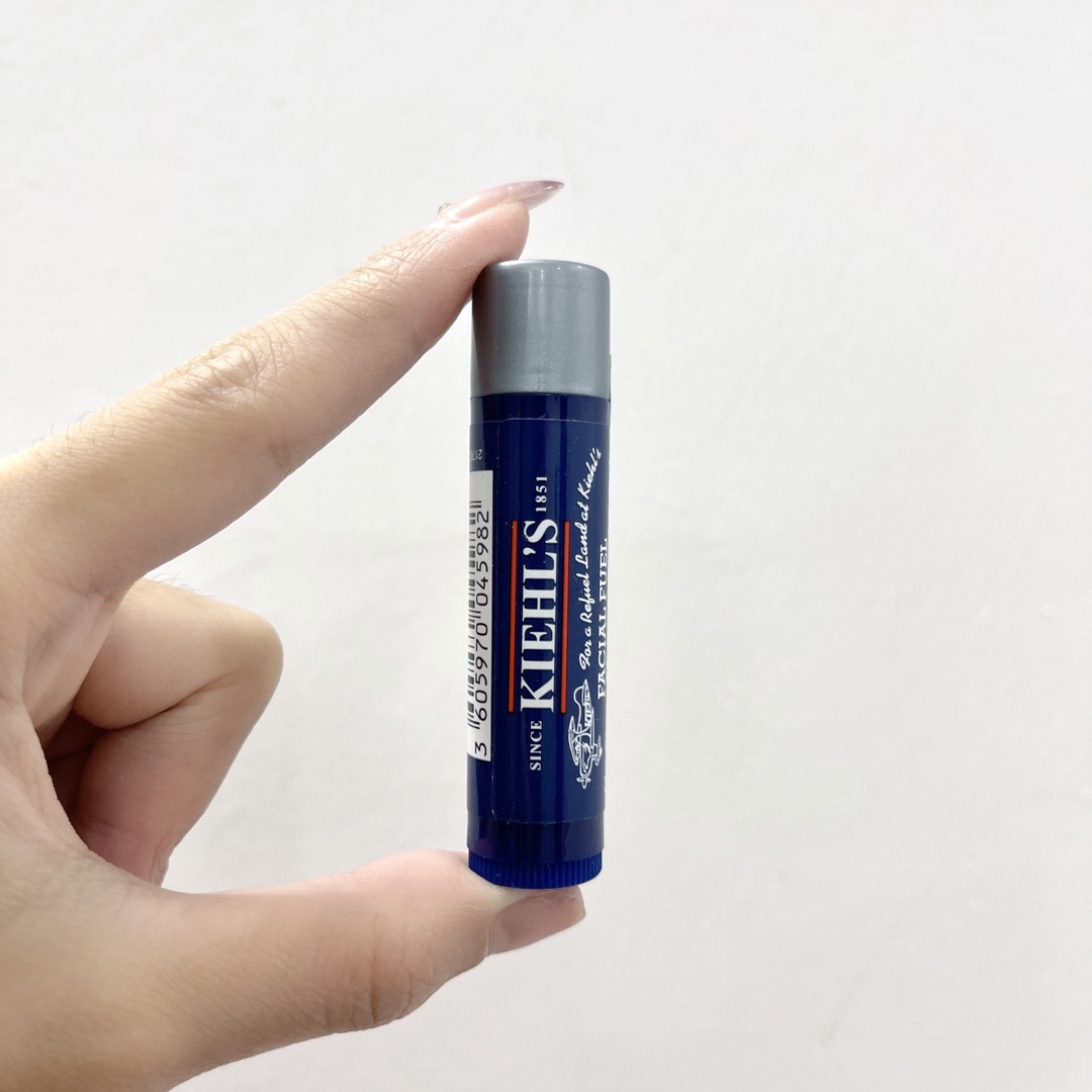 Kiehl's Facial Fuel No-Shine Moisturizing Lip Balm for Men - Hydrating & Matte Finish 1 Kiehl's Facial Fuel No-Shine Moisturizing Lip Balm for Men - Hydrating & Matte Finish