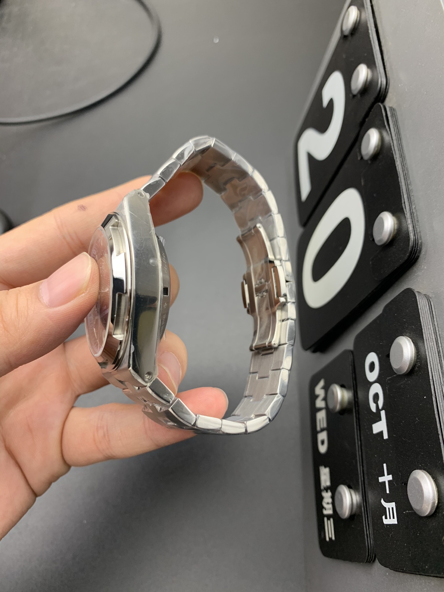 Vacheron Constantin 8F 纵横四海计时