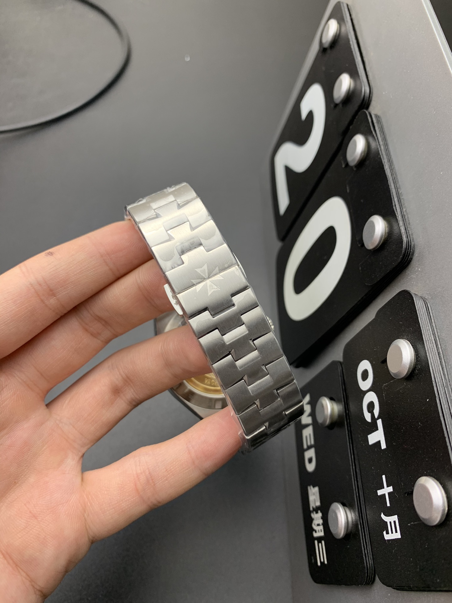Vacheron Constantin 8F 纵横四海计时