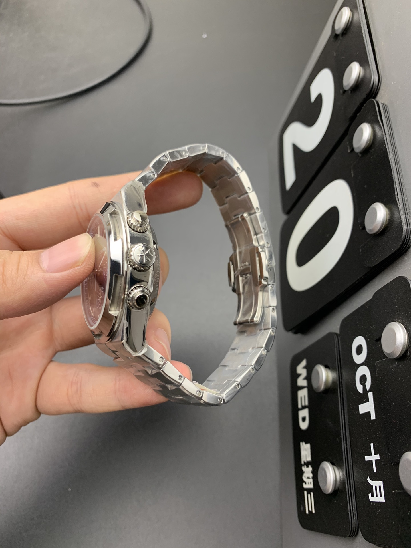 Vacheron Constantin 8F 纵横四海计时