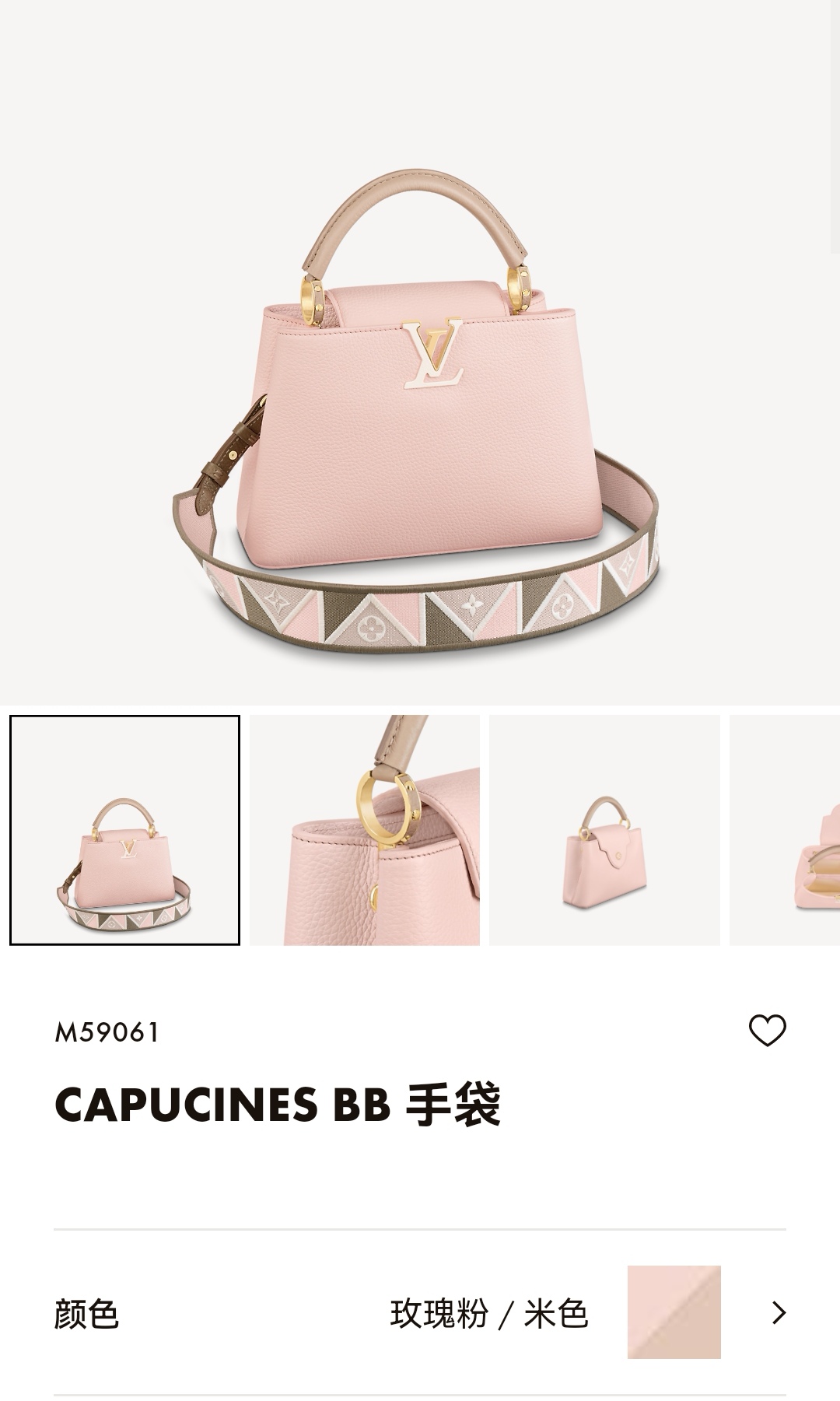 Louis Vuitton Haute Couture Haute Couture Ready-to-Wear Clothing Dress 3