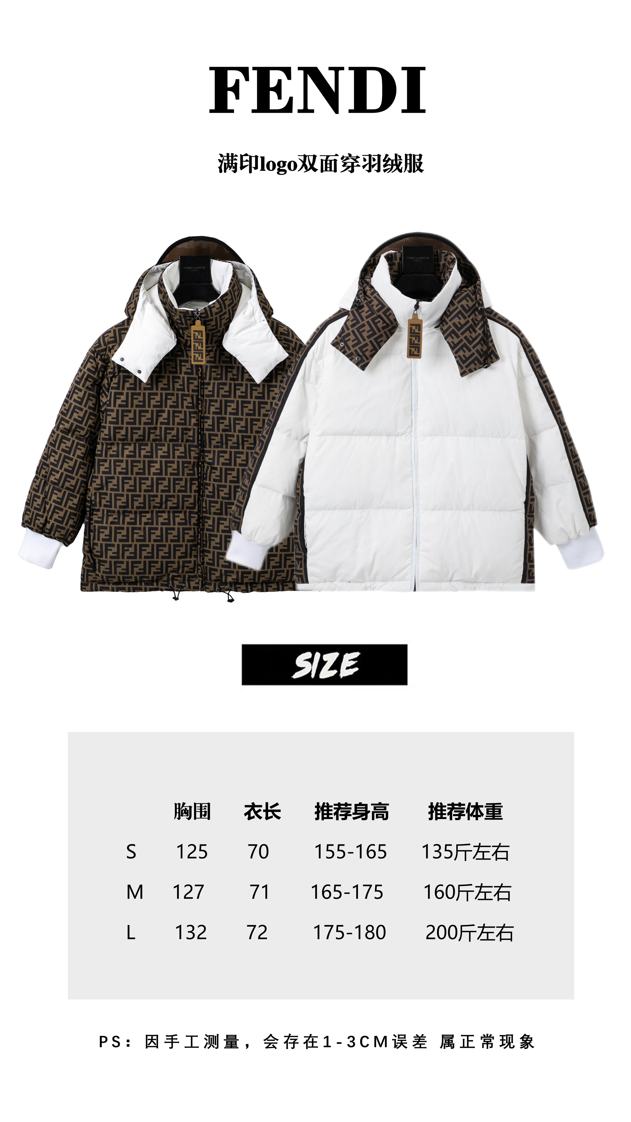 Perfect Quality
 Fendi Clothing Down Jacket Best Replica New Style
