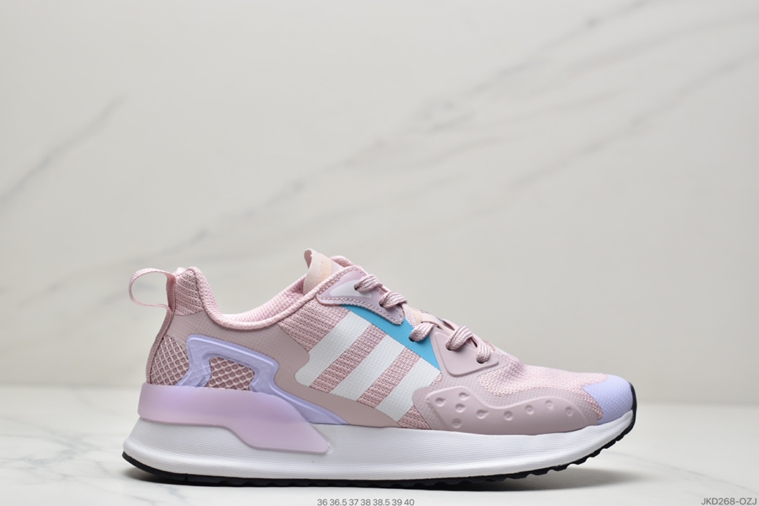 160 Adidas X_PLR  阿迪达斯 专柜新款休闲鞋
