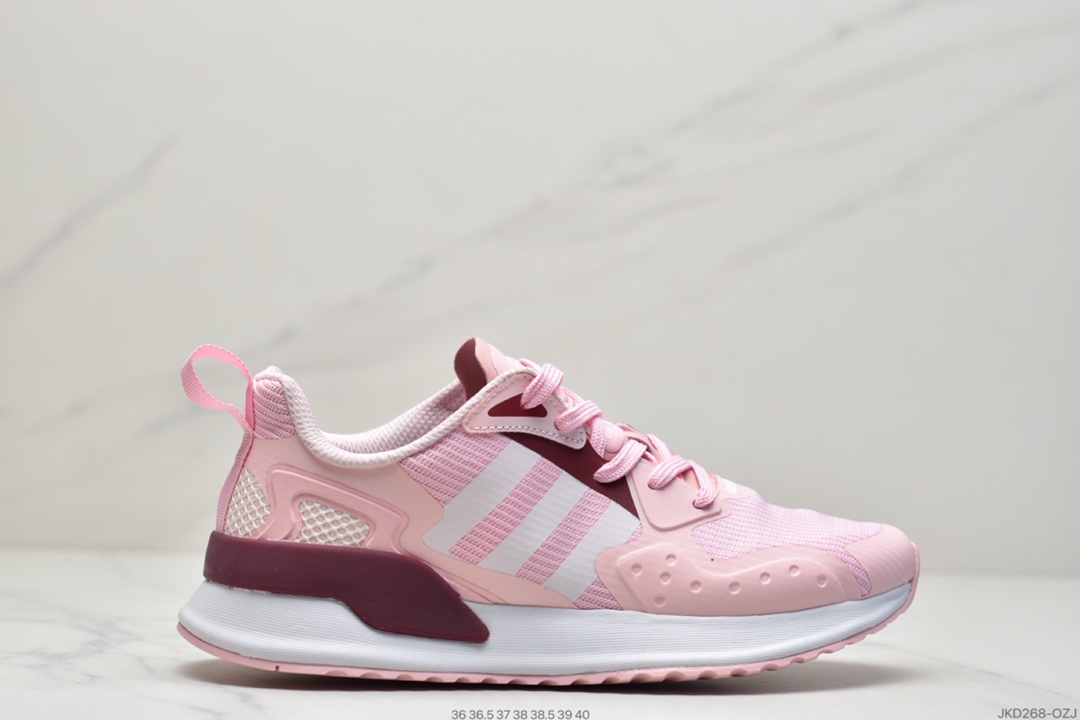 160 Adidas X_PLR  阿迪达斯 专柜新款休闲鞋