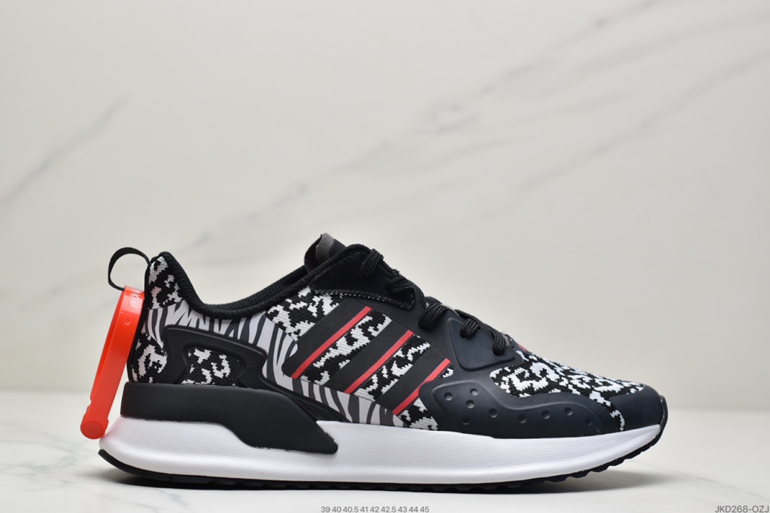 160 Adidas X_PLR  阿迪达斯 专柜新款休闲鞋