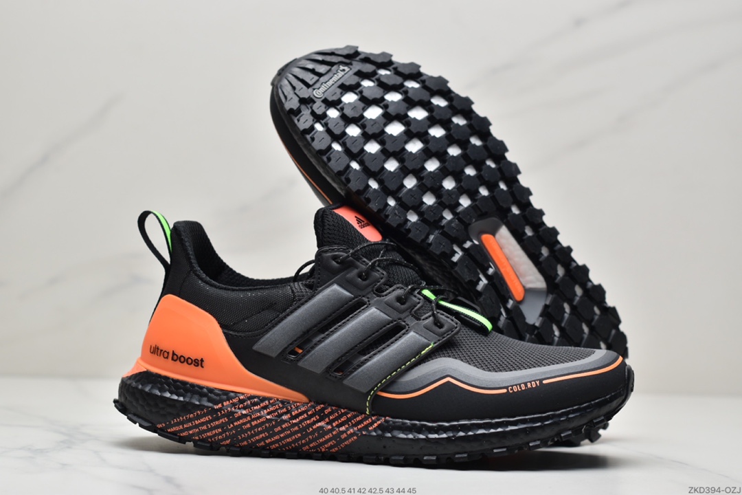 270 阿迪达斯Adidas UB5.0 UB4.0 UB UltraBOOST All Terrain 系列跑鞋FW8696-莆田鞋,莆田鞋货源,高仿鞋,高仿鞋货源,安福档口,莆田高仿鞋,莆田鞋批发,高仿鞋批发,莆田高仿运动鞋,高仿运动鞋,莆田运动鞋 270 阿迪达斯Adidas UB5.0 UB4.0 UB UltraBOOST All Terrain 系列跑鞋FW8696