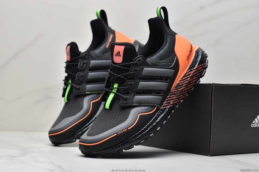 270 阿迪达斯Adidas UB5.0 UB4.0 UB UltraBOOST All Terrain 系列跑鞋FW8696-莆田鞋,莆田鞋货源,高仿鞋,高仿鞋货源,安福档口,莆田高仿鞋,莆田鞋批发,高仿鞋批发,莆田高仿运动鞋,高仿运动鞋,莆田运动鞋 270 阿迪达斯Adidas UB5.0 UB4.0 UB UltraBOOST All Terrain 系列跑鞋FW8696