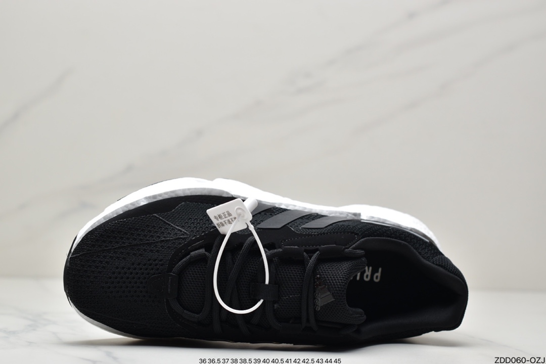 230 阿迪达斯adidas Boost X9000L4 M系列款式整体造型极具速度感S23662-莆田鞋,莆田鞋货源,高仿鞋,高仿鞋货源,安福档口,莆田高仿鞋,莆田鞋批发,高仿鞋批发,莆田高仿运动鞋,高仿运动鞋,莆田运动鞋 230 阿迪达斯adidas Boost X9000L4 M系列款式整体造型极具速度感S23662