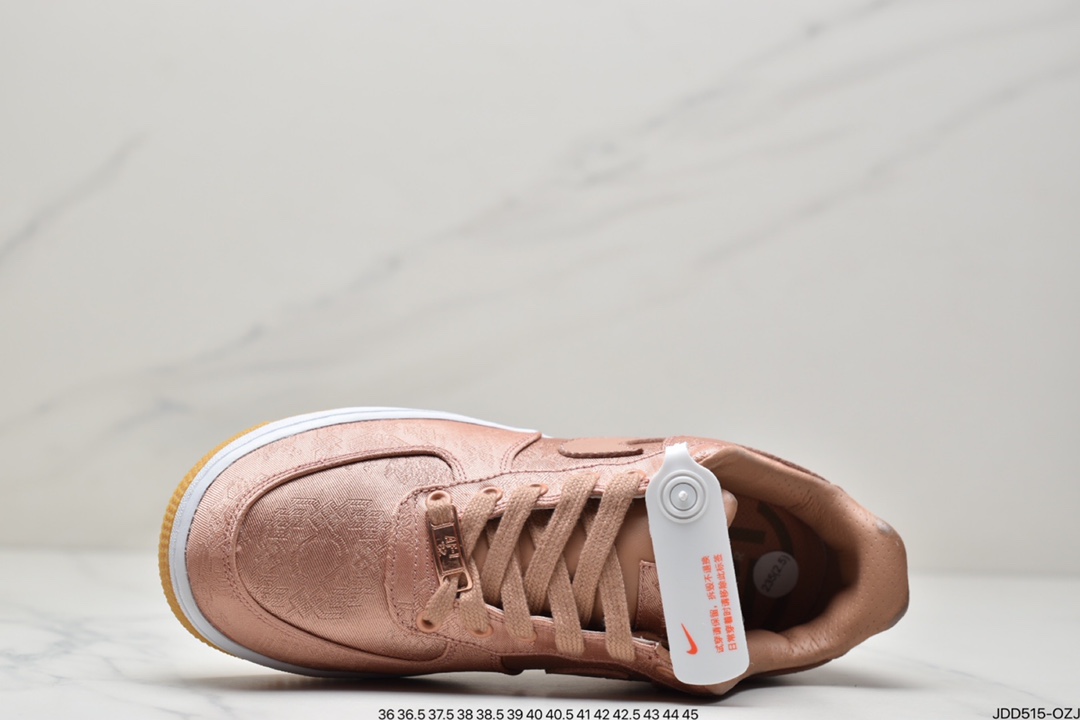 120  Nike Air Force 1 Low Clot Rose Gold Silk 丝绸空军一号 CJ5290-600
