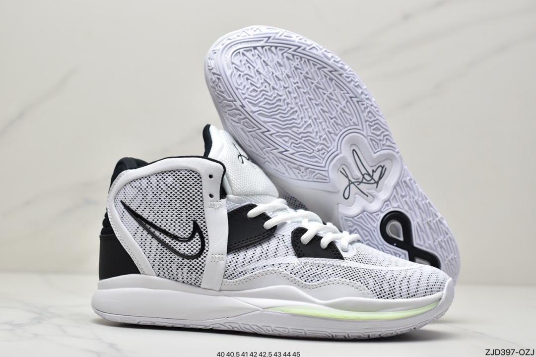 240 耐克Nike Kyrie 7 Pre Heat 欧文7代篮球鞋CQ9327-500