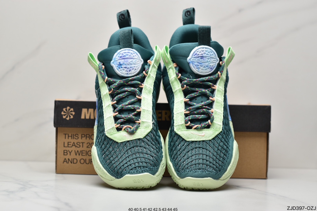 240 耐克NIKE Cosmic Unity TB 黑色 潮流时尚舒适耐磨实战训练篮球鞋DM4426-001