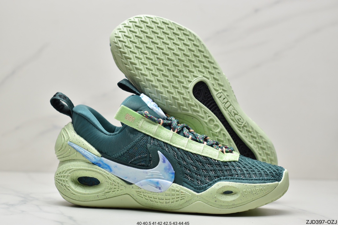 240 耐克NIKE Cosmic Unity TB 黑色 潮流时尚舒适耐磨实战训练篮球鞋DM4426-001