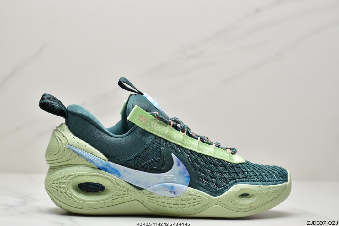 240 耐克NIKE Cosmic Unity TB 黑色 潮流时尚舒适耐磨实战训练篮球鞋DM4426-001