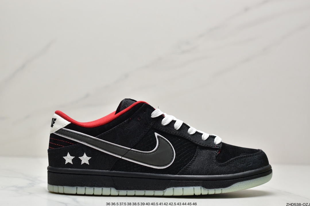 300 LPL x NIKE SB Dunk Low ”League Of Legends Pro League” 联名款丝绸夜光滑板鞋DO2327-011