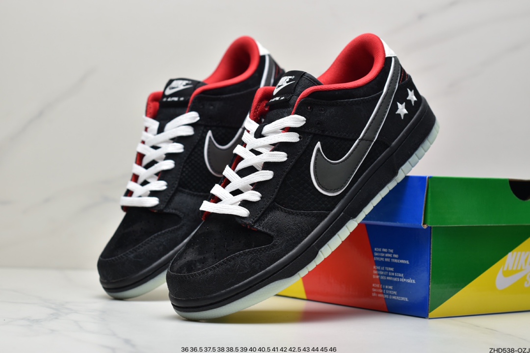 300 LPL x NIKE SB Dunk Low ”League Of Legends Pro League” 联名款丝绸夜光滑板鞋DO2327-011
