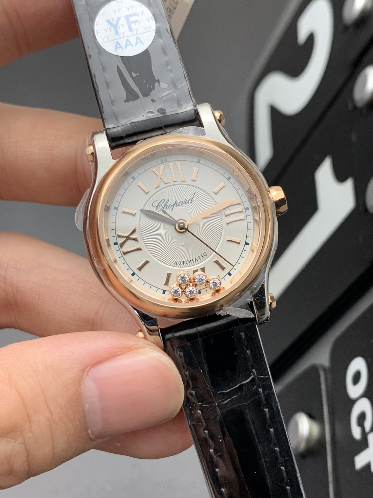 Chopard YF 肖邦快乐钻