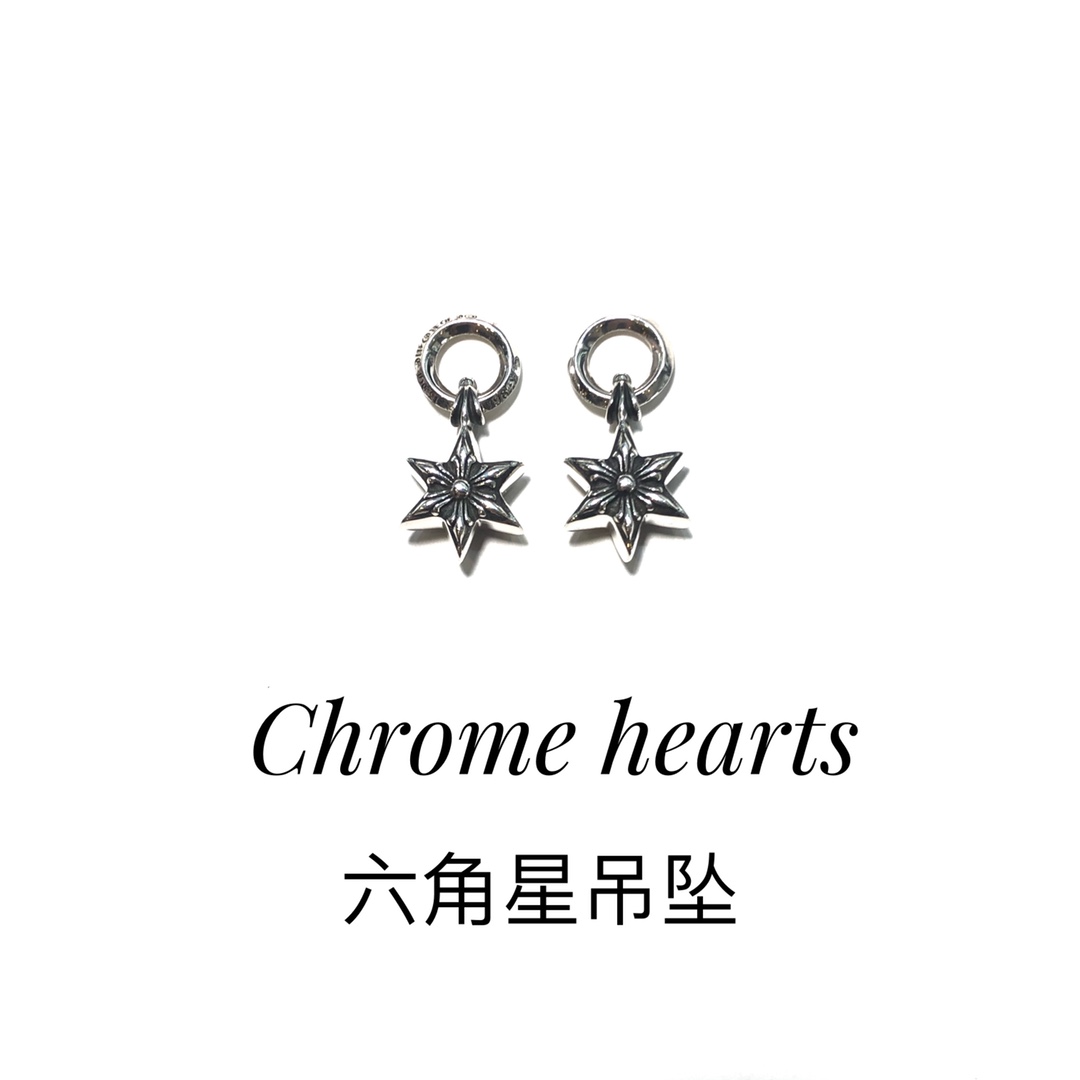 Chrome Hearts 𝐂𝐡𝐫𝐨𝐦𝐞 𝐡𝐞𝐚𝐫𝐭𝐬 克罗心 六角星项链
