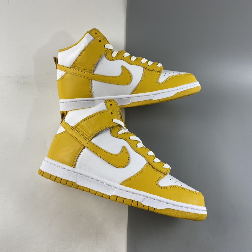 P400  NIKE SB Dunk High 白黄配色SB扣碎篮板高帮板鞋 DD1869-106
