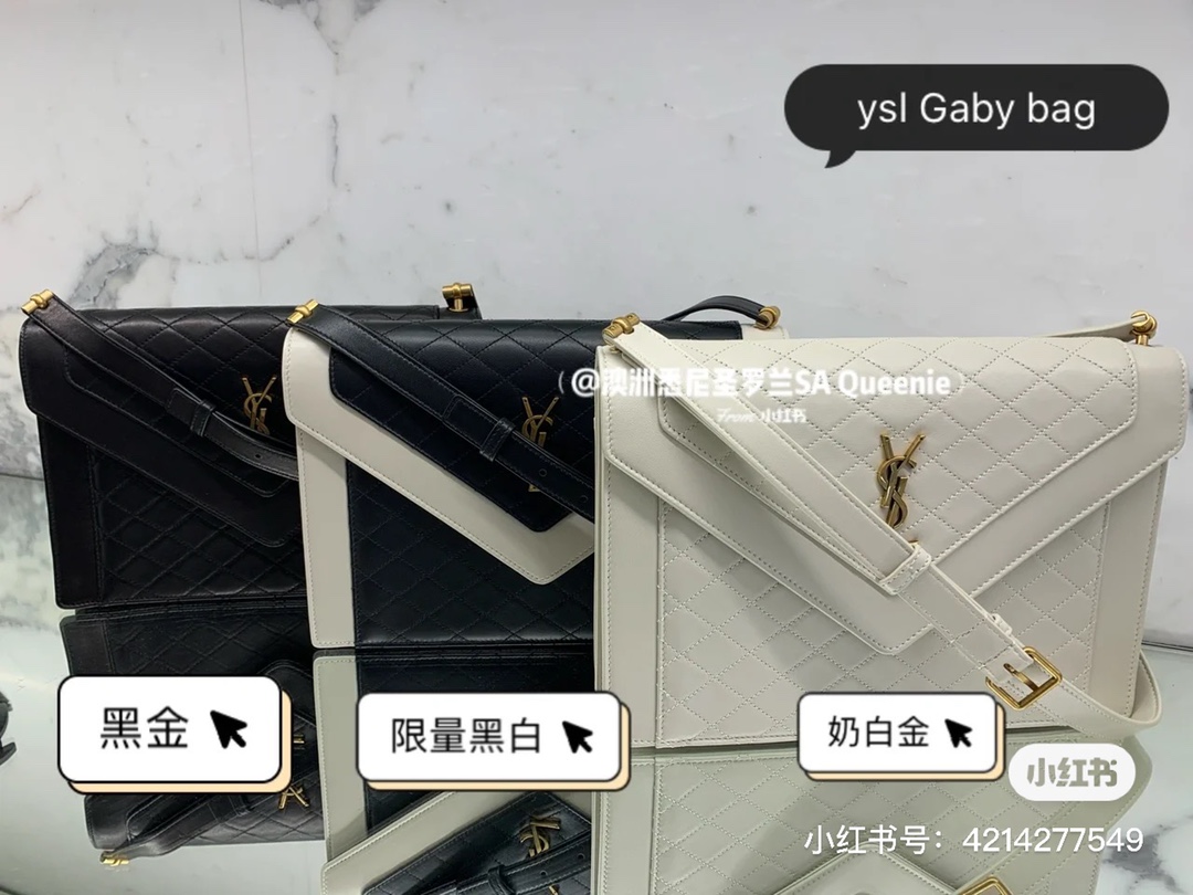 Saint laurent Ysl Gaby绗缝纹路信封斜挎包 668863黑色