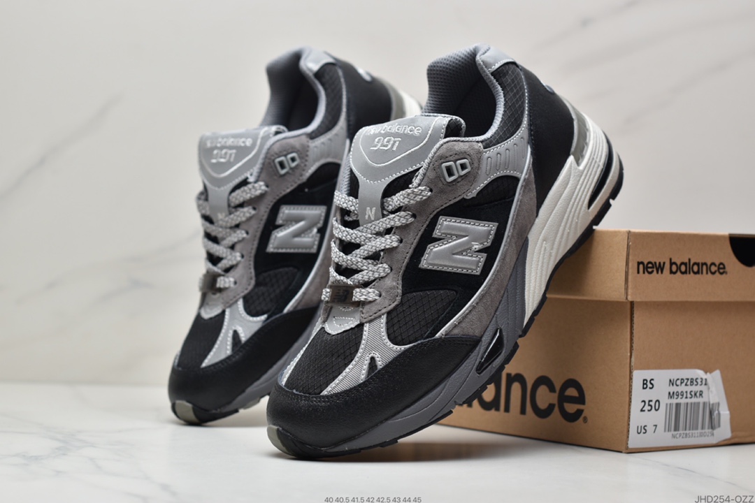 190 新百伦New Balance Surplus Pack M991SJM 限量版