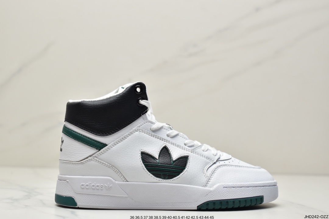 190Adidas Originals 2020 DROP STEP 三叶草新款 FZ3633