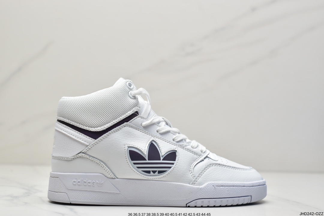 190Adidas Originals 2020 DROP STEP 三叶草新款 FZ3633