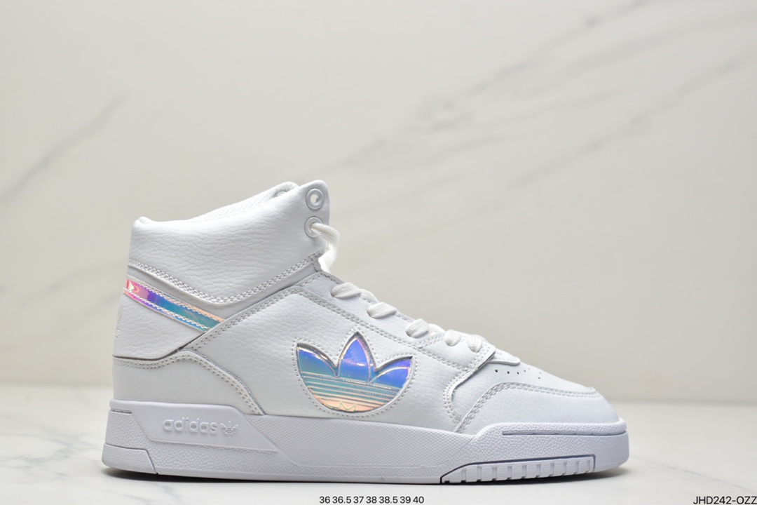 190Adidas Originals 2020 DROP STEP 三叶草新款 FZ3633
