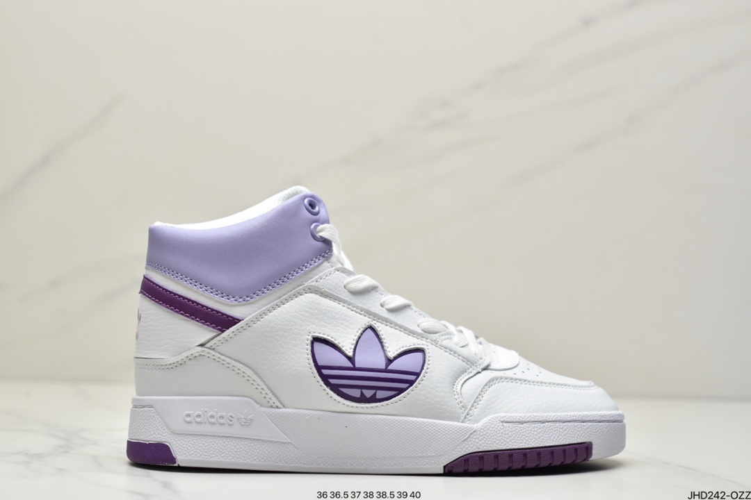 190Adidas Originals 2020 DROP STEP 三叶草新款 FZ3633