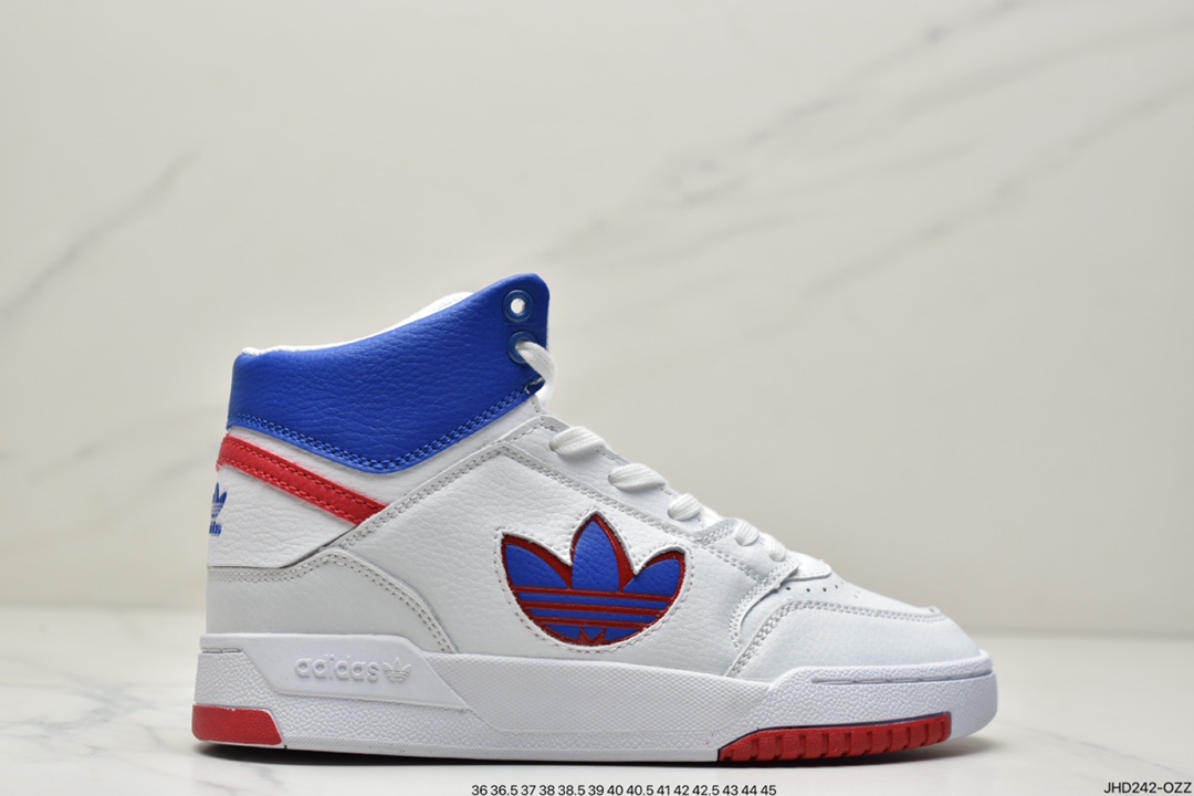 190Adidas Originals 2020 DROP STEP 三叶草新款 FZ3633