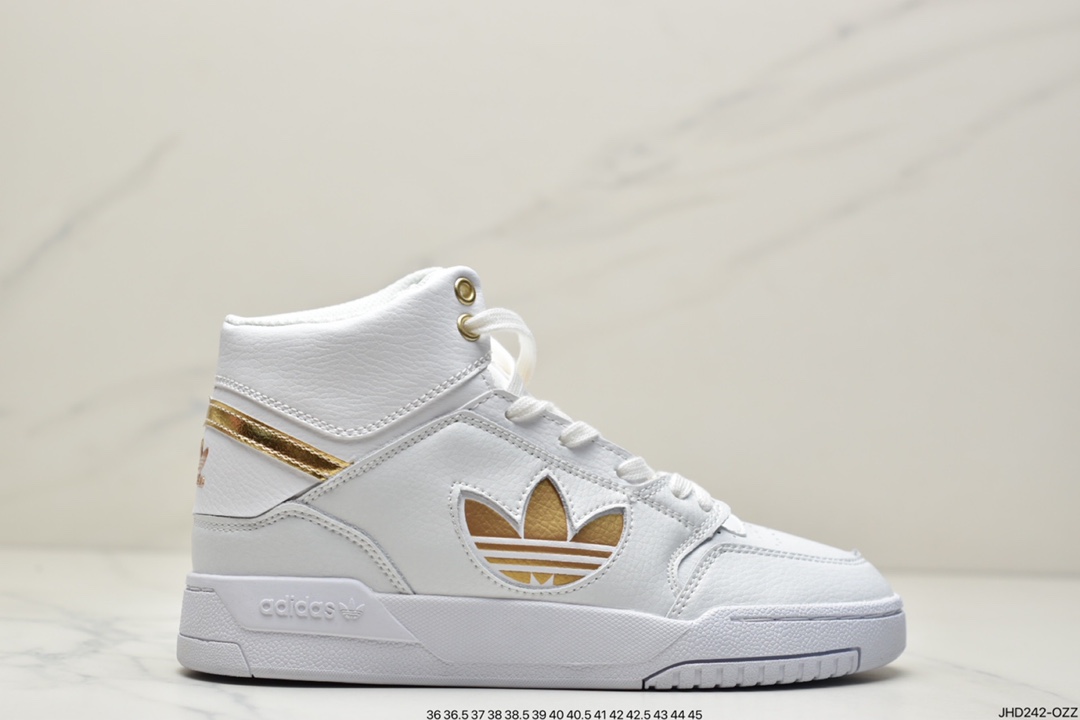 190Adidas Originals 2020 DROP STEP 三叶草新款 FZ3633