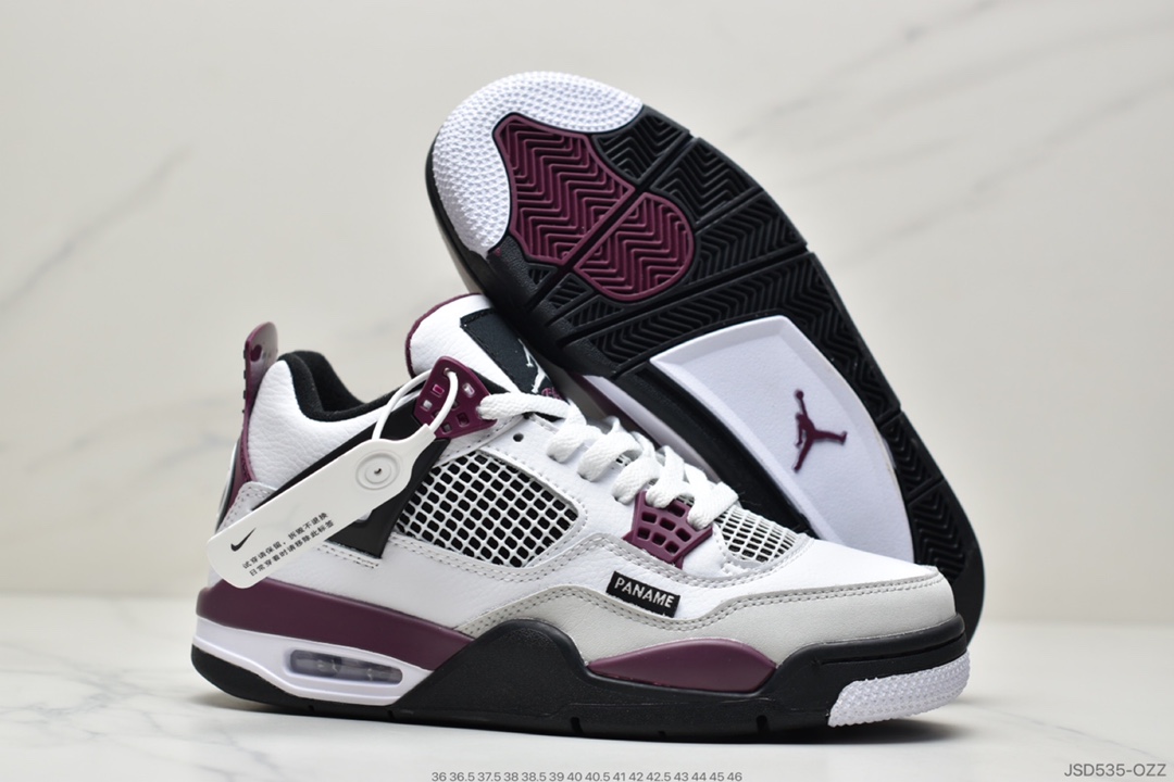 200 Air Jordan 4 Retro PREMIUM 乔4原盒原配  840606 308497