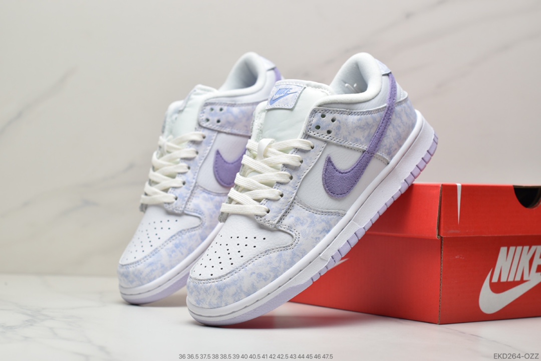 380  NIKE SB Dunk Low”Purple Pulse” 白紫 DM9467-500