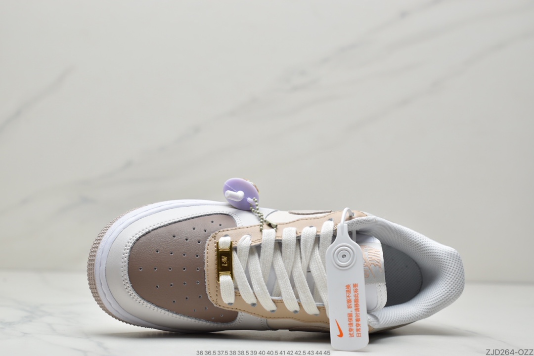 240 Nike Air Force 1“Bubble Tea”珍珠奶茶 CW2288-903