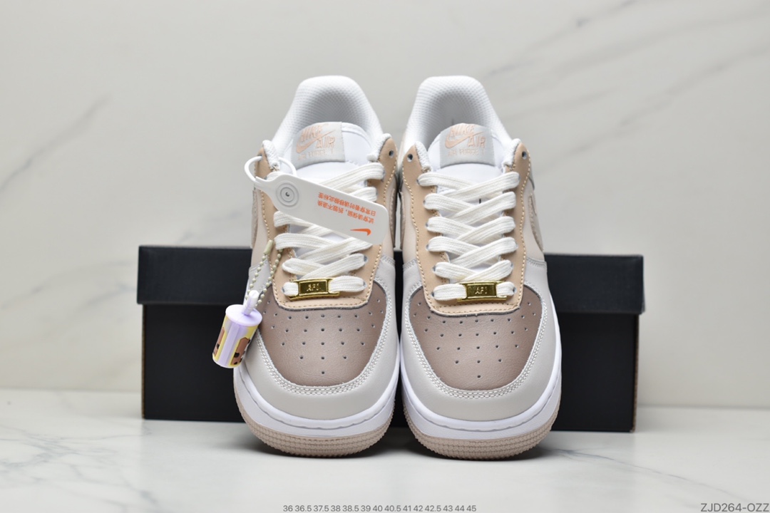 240 Nike Air Force 1“Bubble Tea”珍珠奶茶 CW2288-903