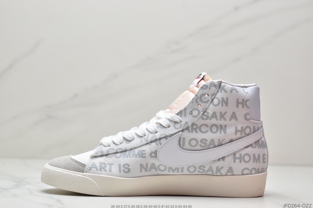 170 Naomi Osaka x 川久保玲COMME des GARCONS x Nike Blazer Mid 1977”CDG” 三方联名DA5383-100