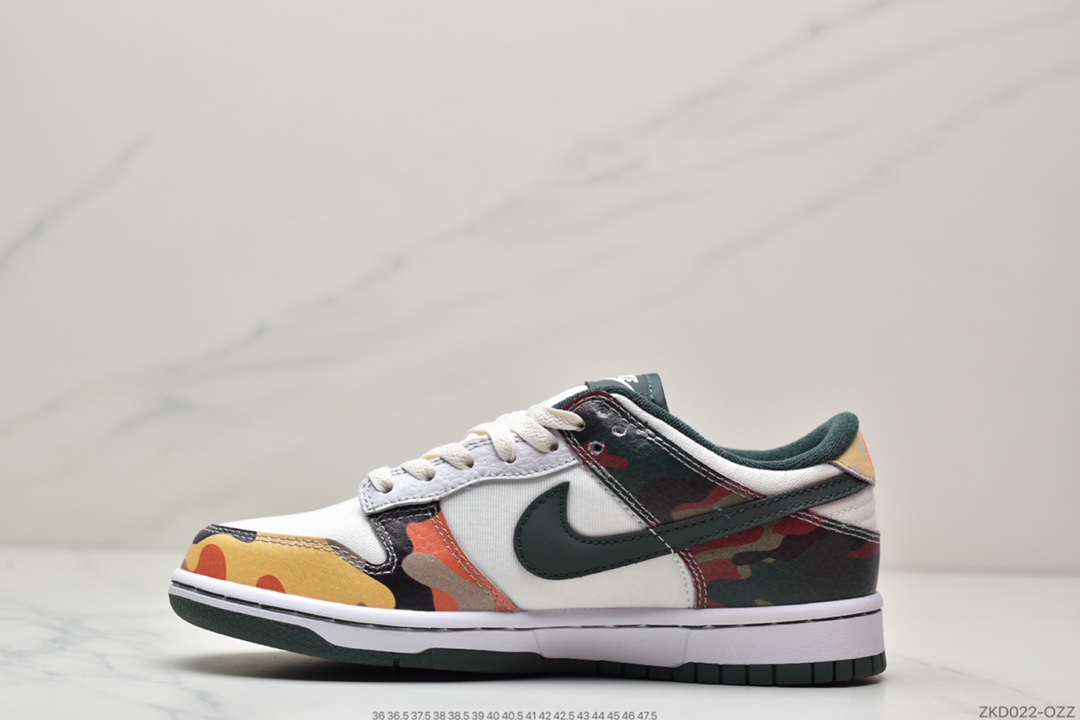 270 耐克 Multi Camo 迷彩鸳鸯 Nike Dunk Low 低帮板鞋DH0957-100