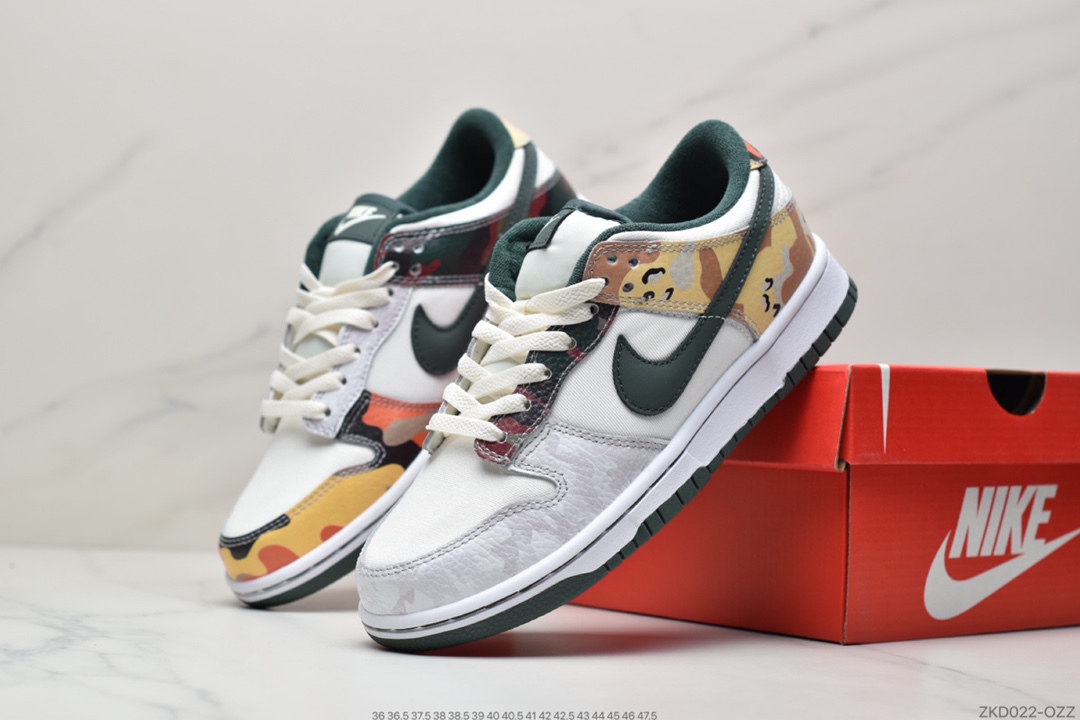 270 耐克 Multi Camo 迷彩鸳鸯 Nike Dunk Low 低帮板鞋DH0957-100