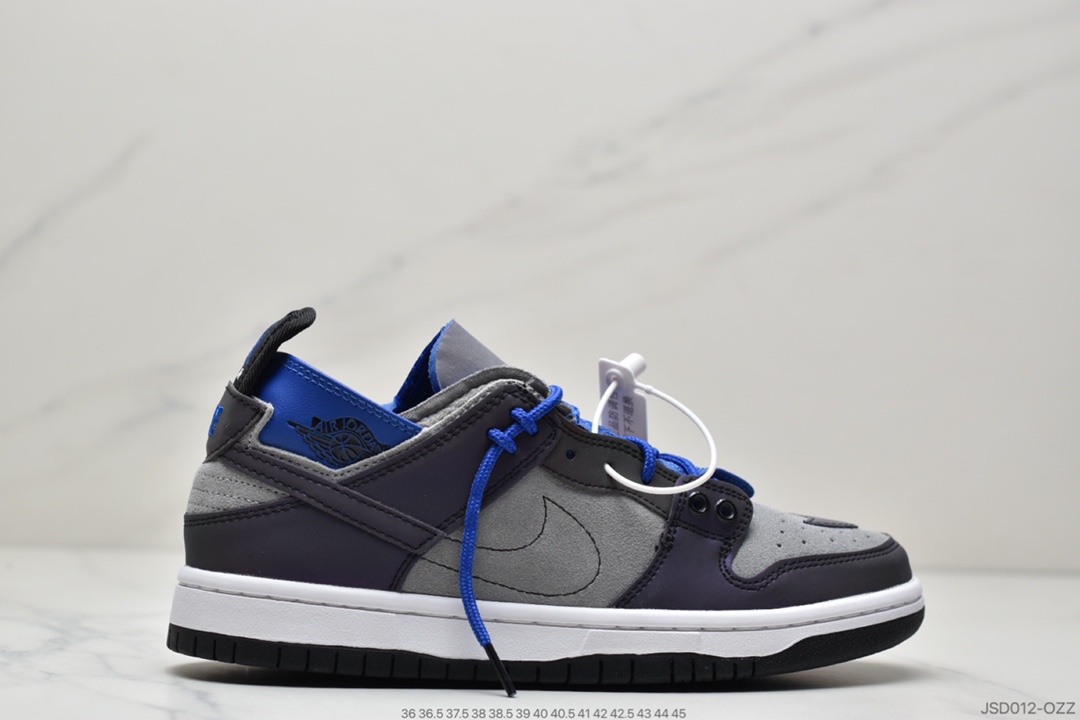 200 巴黎走秀款耐克 Dunk SB low联手EJDER CZ8149-700 BQ6817-800